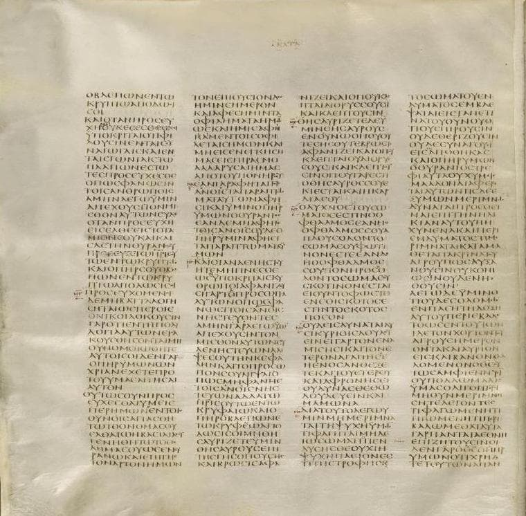 Codex Sinaiticus – Greek parchment manuscript, 4th century